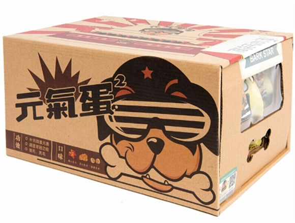 元气匠心宠物零食属于什么档次