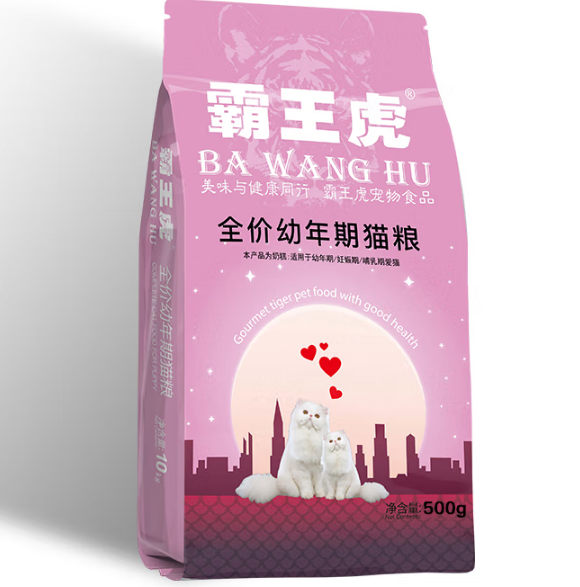 霸王虎猫粮属于哪个档次