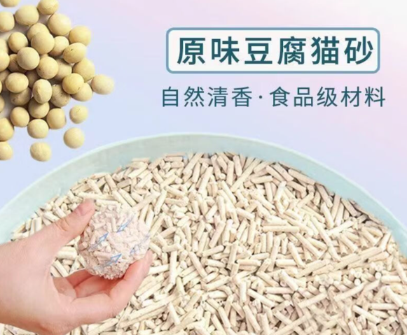 菲尼小宠猫砂测评：性能与性价比兼具的养宠之选