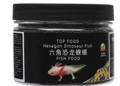 墨之瑶鱼食怎么喂一次喂多少 墨之瑶鱼食怎么喂一次喂多少