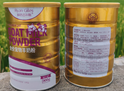 瑞恩宠物羊奶粉用多少度的水冲最好 瑞恩宠物羊奶粉用多少度的水冲最好
