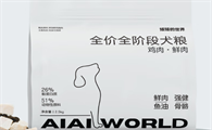 矮矮的世界是什么档次