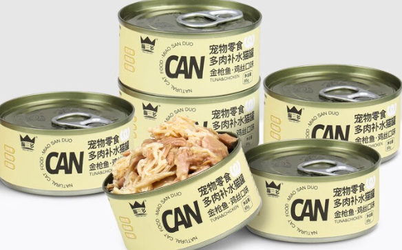喵三多罐头是哪里的牌子