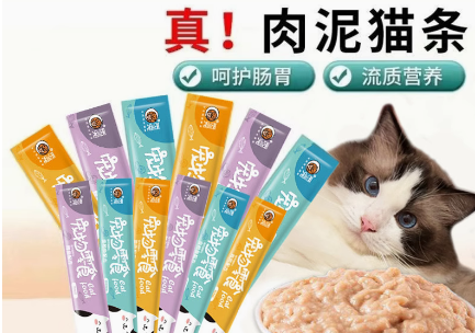贡宠猫条：营养美味，猫咪健康新选择