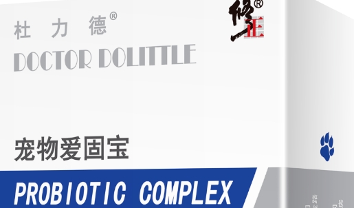 杜力德宠物爱固宝要吃多久 杜力德宠物爱固宝要吃多久