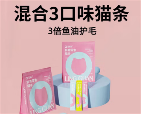 宠领冠猫条有几种 宠领冠猫条有几种