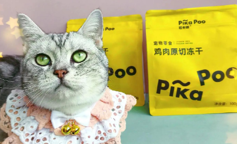 匹卡噗产品特点与优势分析！