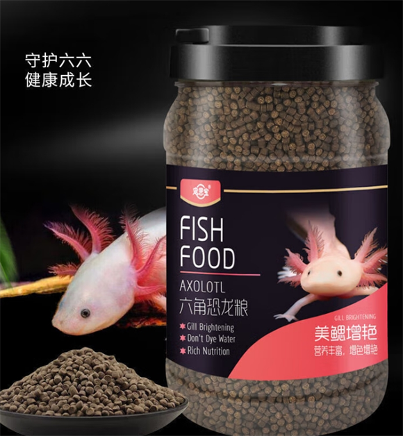 选择墨之瑶六角恐龙鱼饲料，为萌宠健康护航