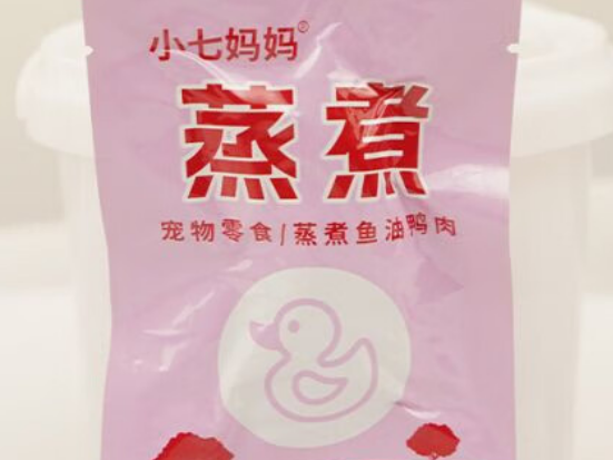 小七妈妈蒸煮鸭肉，犬猫通用的肉犬<strong></strong>营养美食