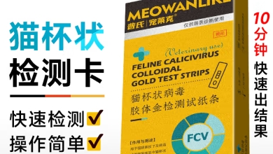 宠莱克是杂牌子吗 宠莱克是杂牌子吗