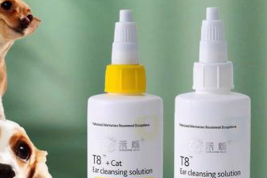 禾烁洗耳液效果怎么样