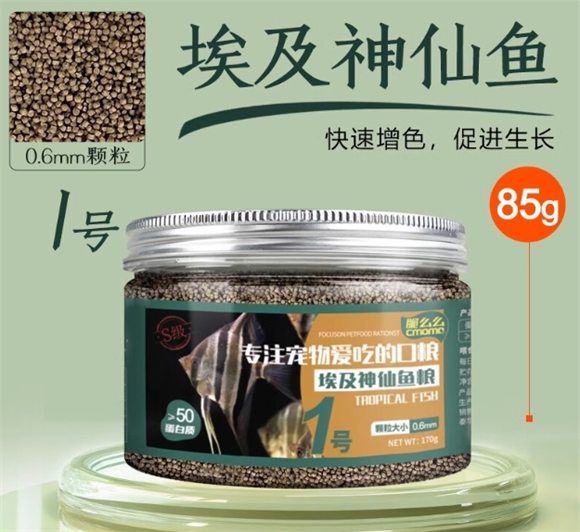 森悠鱼饲料保质期多久