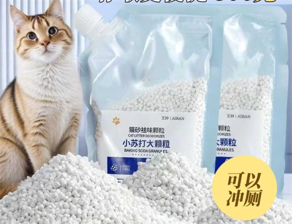京霁小苏打猫砂好用吗