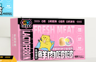 吾迪宠爱宠物粮:呵护宠物健康成长 吾迪宠爱宠物粮:呵护宠物健康成长