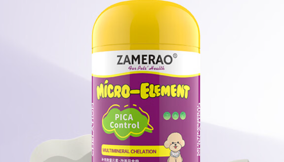 zamerao宠物营养补充剂：呵护宠物健康成长
