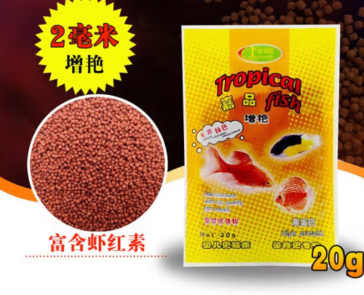 优鱼若宠增艳鱼食有作用吗 优鱼若宠增艳鱼食有作用吗