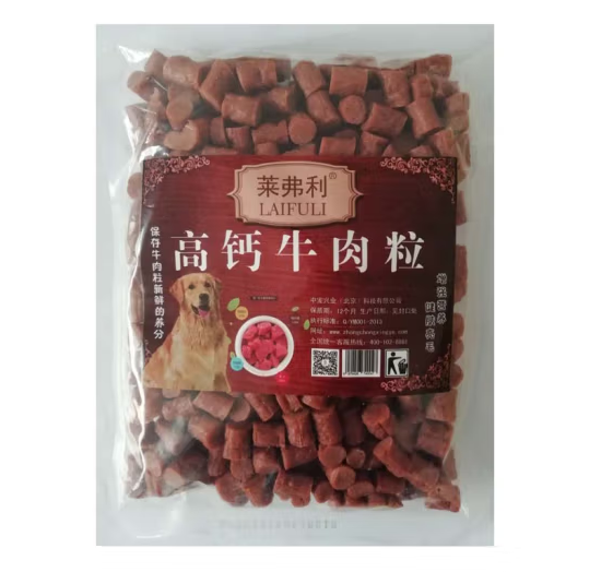 莱弗利宠物零食能吃吗 莱弗利宠物零食能吃吗