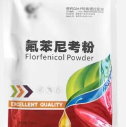 宠贝蒂宠物药多久起效 宠贝蒂宠物药多久起效
