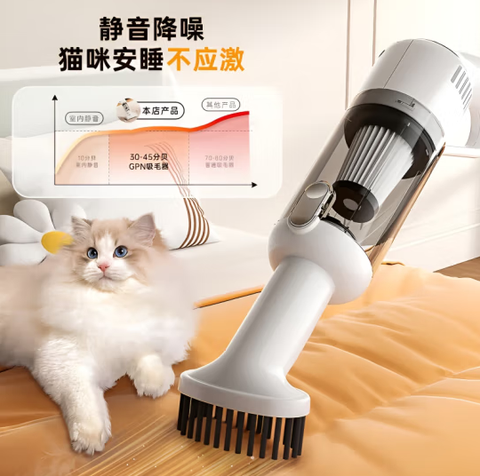 洽苒宠物吸毛器有必要买吗 洽苒宠物吸毛器有必要买吗