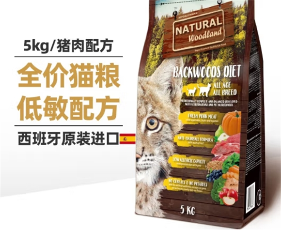 Natural Pet猫粮能吃吗