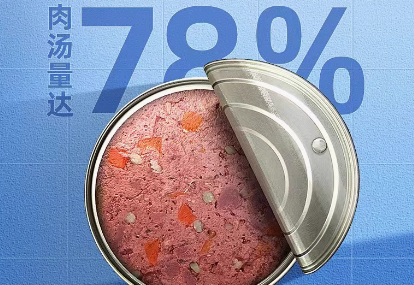 贝肯多狗罐头：德国品质，开启宠物美食新体验