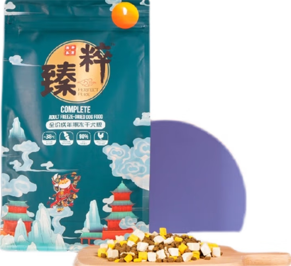 臻粹狗粮包装升级，狗粮高性开启高性价比养宠新体验