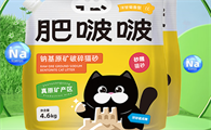 肥啵啵猫砂布局直播电商，单场GMV破百万引行业关注