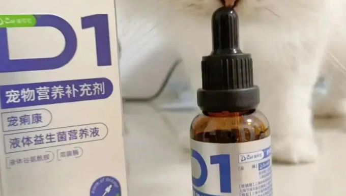 DCAT迪可它宠痢康，让肠道更加健康！
