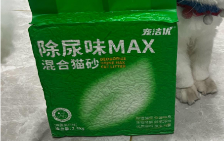 宠洁优猫砂具有低粉尘、强除臭等优点