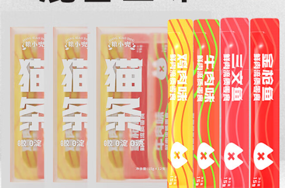 粮小兜猫条贵不贵