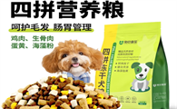 宠尼逸笙狗粮怎么没了