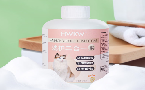 HWKW
