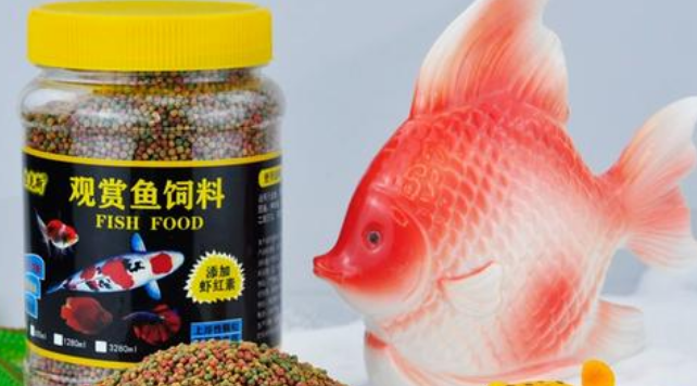 鱼克斯鱼粮有几个厂家生产 鱼克斯鱼粮有几个厂家生产
