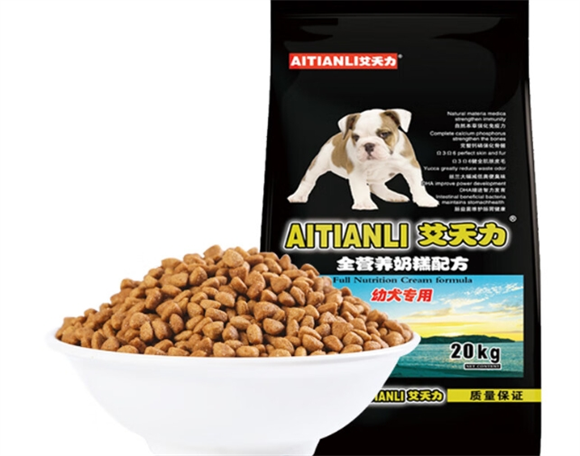 艾天力犬粮怎么样