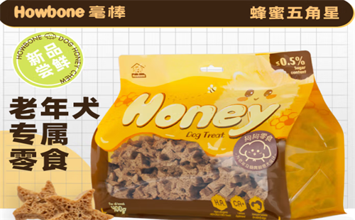 HOWBONE毫棒