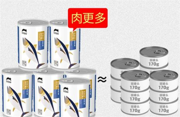 菲菲宝罐头是哪里生产的 菲菲宝罐头是哪里生产的