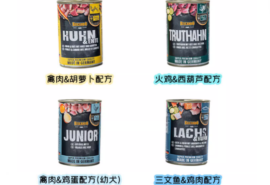 贝肯多狗罐头：口碑爆棚，新潮引领宠物食品新潮流