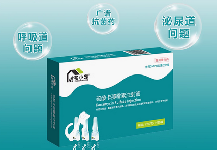 宅小宠呋塞米片的作用及吃法