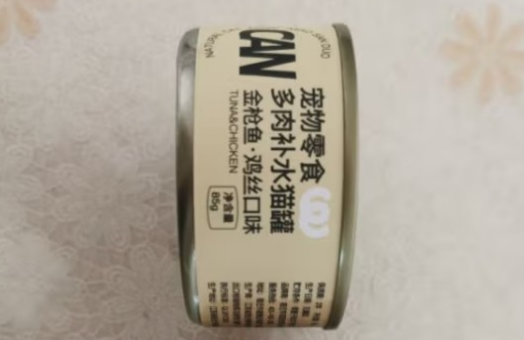 喵三多品牌概述~