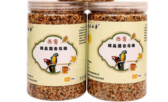 朗缤混合鸟粮，中小型鹦鹉的优质优质之选