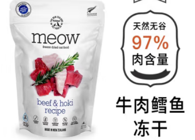 沃夫妙Meow猫粮：科学配方，助力猫咪活力满满