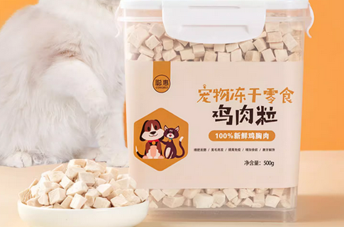 聪惠冻干好不好 聪惠冻干好不好