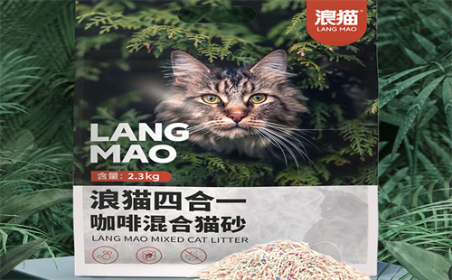 浪猫