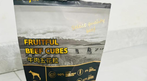 爱得欢五花牛肉粒，食推狗狗训练必备零食推荐！欢花