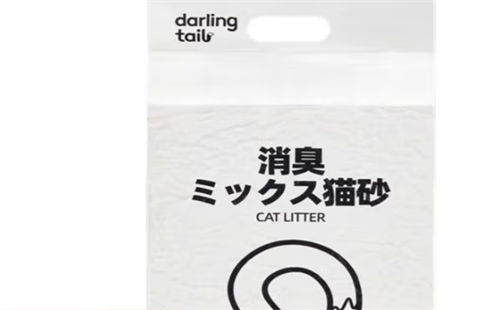 DARLING TAIL