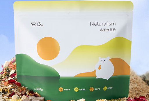 它适仓鼠粮：以“高性价比”突围进口粮垄断格局