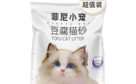 菲尼小宠猫砂高效除臭，守护清新空间