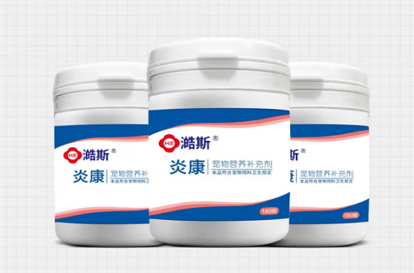 澔斯炎康必须脂肪酸是哪里生产 澔斯炎康必须脂肪酸是哪里生产