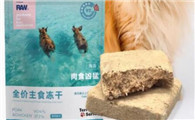 肉食凶猛主食冻干：猫咪的极致营养盛宴！