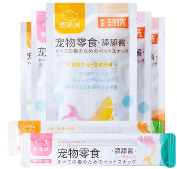 美味派猫条哪个系列好